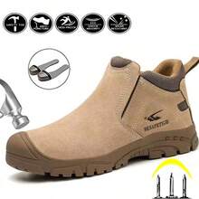 男性防砸防刺安全鞋,建築焊接工作鞋,耐磨防滑不壞鞋,戶外工作鞋 - 黃色 - 查看 1