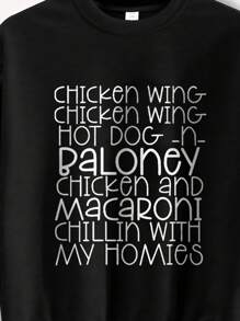 Tween Boy 潮流时尚字母印花圆领运动衫，秋冬季休闲街头服饰 - 黑色 - 查看 6