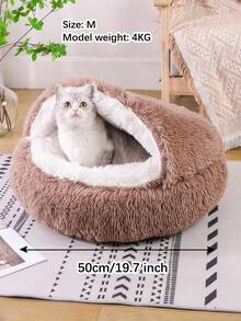 1個半包毛絨窩溫暖舒適寵物窩適合中小型寵物室內貓窩狗舍 - 卡其色 - 查看 4