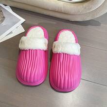 1 双女士冬季保暖内衬拖鞋，室内家居鞋，带可拆卸轻质 Eva 鞋底 - 玫紅色 - 查看 7