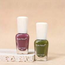 女士和女孩們的剝落式指甲油,水性配方,無需uv燈,持久耐用,快速干燥,容易剝落,光彩璀璨的聖誕粉色和紅色,家庭diy好幫手 - 米色 - 查看 2