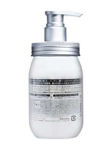 450ml Dưỡng Tóc Mượt Mượt Sữa & Dừa & Xoài - Trong sáng - Xem 4