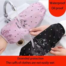 1件防水女士袖套,適用於辦公室和廚房工作,可愛的護臂套,長款版 - 彩色 - 查看 1