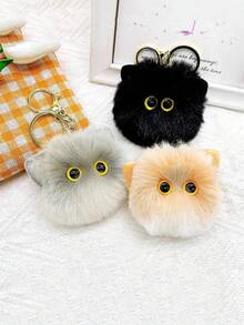 1pc Plush White Cat Head Keychain , Cute Animal Chain ,Pendant Doll Toy Small Gift,Christmas Accessories,Versatile Hanging Items For Backpacks, Fashionable Gifts - White - View 5