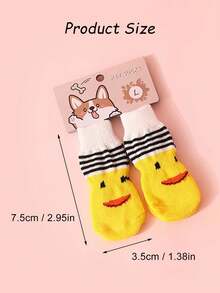 4pcs Pet Paw Protection Dog Socks For Toy Dogs, Small Dogs And Cat, Non-Slip Pet Socks Christmas Pet Gift - Yellow - View 2