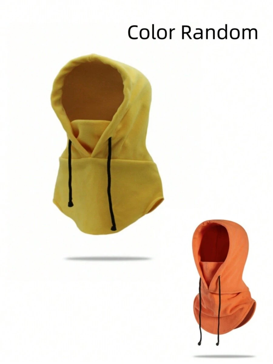 1 buc Mască de față cu balaclava rezistentă la vânt de iarnă cu glugă, potrivită pentru activități în aer liber pe vreme rece, cum ar fi schi, călărie, călătorii - Galben - Vizualizare 1