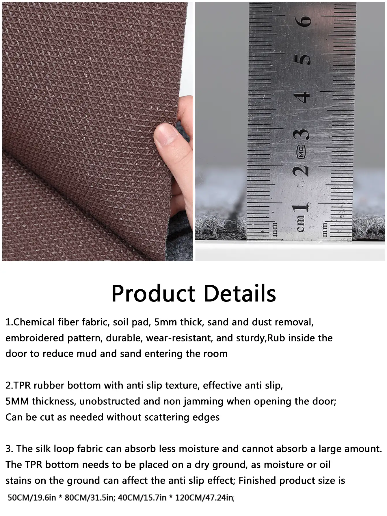 Alfombras - Marrón - Ver 4