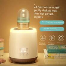 一款免持手、攜帶方便、定時、通用的奶瓶攪拌器,適用於室內和室外使用,具有溫度控制功能 - 卡其色 - 查看 1