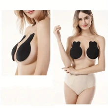 1 /3 pairs of women's silicone strapless adhesive bra, rabbit ear self-adhesive adhesive bra, non-trace silicone invisible bra, breast lift adhesive bra, reusable silicone nipple stickers, women's underwear and underwear accessories, suitable for wedding dresses, party dresses
