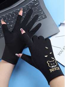 1 套女士轻质防紫外线透气触屏骑行手套，黑色、米色和紫色，短款夏季款式 - 黑色 - 查看 2