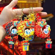 2024年龍年新年鑰匙圈公仔民族自豪感生肖龍吉祥物春節禮品裝飾掛件 - 紅色 - 查看 1