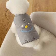 加厚的秋冬毛衣,配有表情設計,適用於小型和中型犬貓 - 灰色 - 查看 11