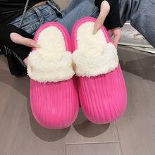 1 双女士冬季保暖内衬拖鞋，室内家居鞋，带可拆卸轻质 Eva 鞋底 - 玫紅色 - 查看 6