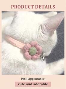 Pet Necklace With Bell, Pink Flower Shape, Cat Small Dog Necklace, Cute Pet Accessories - Pink - View 7