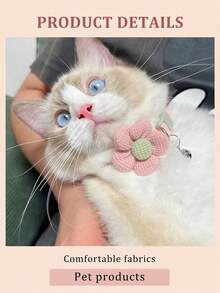 Pet Necklace With Bell, Pink Flower Shape, Cat Small Dog Necklace, Cute Pet Accessories - Pink - View 8