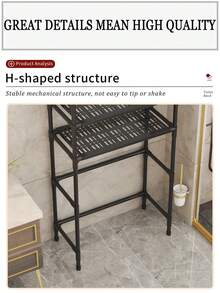 1pc Black 16mm Thick Stainless Steel Multifunctional Storage Rack For Bathroom Or Laundry Room Using Reinforced By Pp Layer. Sturdy & Durable Design With High-end Appearance. Essential For Life. Suitable For Placing Basin, Towel & Other Bath Products. - Black - View 5
