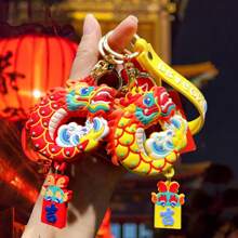 2024年龍年新年鑰匙圈公仔民族自豪感生肖龍吉祥物春節禮品裝飾掛件 - 紅色 - 查看 5