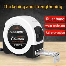 5米、3米、10米、7.5米卷尺,黑金防水卷尺,加厚盒式尺,高精度木工耐磨尺 - 白色 - 查看 1