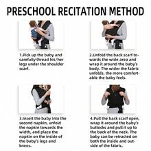 rooya baby 1 件婴儿背带，黑色，弹性，适合新生儿和婴儿，前后背，日常使用 - 黑色 - 查看 9