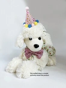 宠物生日派对用品套装包括 1 件星形图案生日帽、1 条领结和 1 件口水围兜 - 粉色 - 查看 3