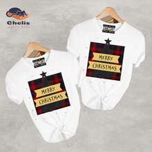 duo playeras navideñas chelis - Camel - Ver 1