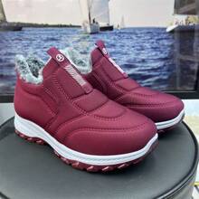 女性冬季老北京布鞋,加厚毛絨媽媽鞋,中老年人防滑柔軟底雪靴 - 紅色 - 查看 1