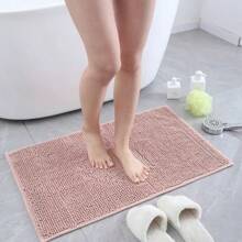 Door Mats - Màu hồng nhạt - Xem 3