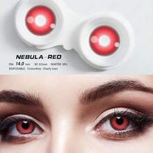 1 副 Nebula 天然柔和彩色隱形眼鏡角色扮演眼部化妝鏡片年度使用 14.5 毫米 - 紅色 - 查看 4