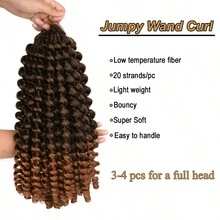 TOMO 1入組牙買加彈力編織髮棒捲曲髮編結髮12英寸黑暗棕色 - 漸層 - 查看 3