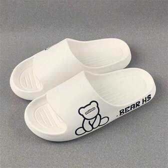 時尚室內防滑軟底輕便女性拖鞋帶熊設計