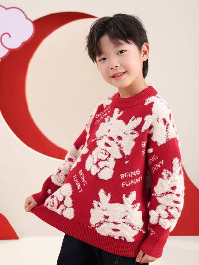 zosee Young Boy Thicker Chinese Style Dragon & Letter Pattern Sweater For New Year
