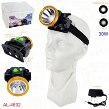 Linterna frontal para exteriores, multifuncional, recargable, ajuste de 2 velocidades - Dorado - Ver 9