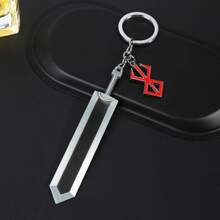Street 1pc Realistic Design Cool Boy Daily Wear Alloy Keychain, Anime Style Big Sword Shaped Accessory, Fun Party Wear, The Most Eye-Catching Item In The Whole Place Car Accessories Bag Charm Backpack For School