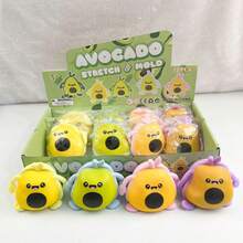 批發可愛酪梨減壓玩具慢回彈新奇創意減壓神器