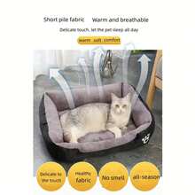 1 件長方形寵物床附毛絨保暖墊,耐咬,適合中小型貓狗,四個季節可選 - 灰色 - 查看 7