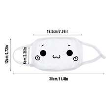 1 件可爱卡通表情白色防尘保暖口罩适合所有成人、户外骑行、角色扮演、冬季日常防护且可重复使用 - 臉部表情(Q) - 查看 2