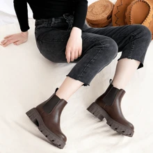 Women's 9620 Chelsea Ankle Boots | Fashion Lug Sole Platform Elastic Slip-On Booties - màu nâu - Xem 1
