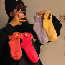 1雙有趣的新奇黃色卡通角色絨毛冬季中筒襪,帶長辮子和大眼睛,適合女士 - 黃色 - 查看 5