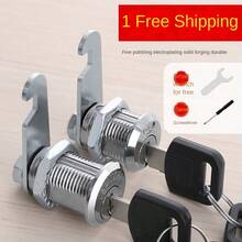 Universal Latch Lock For File Cabinet, Locker, Cupboard, Mailbox, With Iron Plate, 20mm Length - Silver - View 3