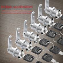 Universal Latch Lock For File Cabinet, Locker, Cupboard, Mailbox, With Iron Plate, 20mm Length - Silver - View 4