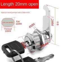 Universal Latch Lock For File Cabinet, Locker, Cupboard, Mailbox, With Iron Plate, 20mm Length - Silver - View 1