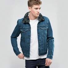 Chamarra Mezclilla Hombre Con Forro Tipo Borrega SPORT FASHIONHOT TRENDING BH - Azul - Ver 1