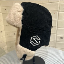 男女皆適用的冬季加厚保暖保護耳朵防風帽,配有可拆卸护目镜和透氣口罩 - 軍綠色 - 查看 6