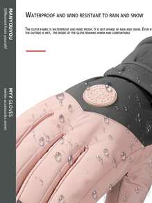 2023 Men's And Women's Winter Ski Gloves Christmas Gift Waterproof Touch Screen Thickened Winter Outdoor Riding Windproof Warm Gloves - Black - View 2