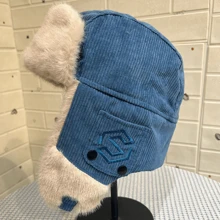 男女皆適用的冬季加厚保暖保護耳朵防風帽,配有可拆卸护目镜和透氣口罩 - 軍綠色 - 查看 7