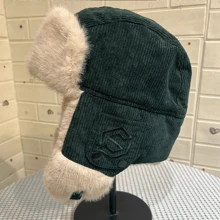 男女皆適用的冬季加厚保暖保護耳朵防風帽,配有可拆卸护目镜和透氣口罩 - 軍綠色 - 查看 8