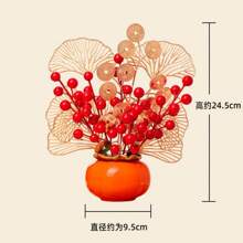 1pc Chinese New Year 2024 Auspicious Persimmon Basket Arrangement, Artificial Flowers Decor (Material Package Included)