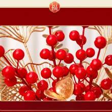 1pc Chinese New Year 2024 Auspicious Persimmon Basket Arrangement, Artificial Flowers Decor (Material Package Included)