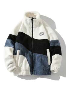 Men's Thickened Fleece Jacket Lined With Lamb Wool Gym Clothes Men - White - View 1