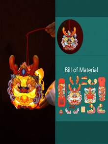 1個春節手工創意燈籠材質包,新年便攜式龍頭燈掛飾,玩具 - 紅色 - 查看 2